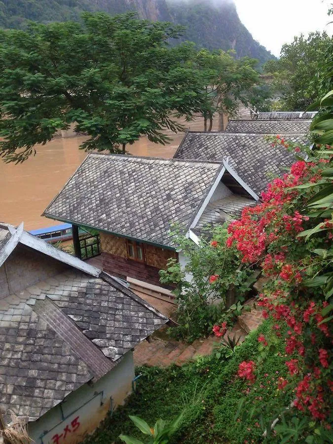 Ban Lao Sunset Bungalow Hotel Luang Prabang 0*,