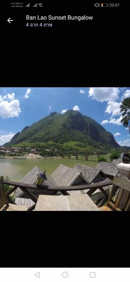 Ban Lao Sunset Bungalow Ban Hatxao Laos